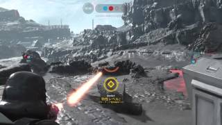 [SWBF]　ボムショット+EE-3編 70kill スプレマシー