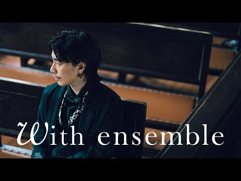 Ryujin Kiyoshi – All My Life | With ensemble