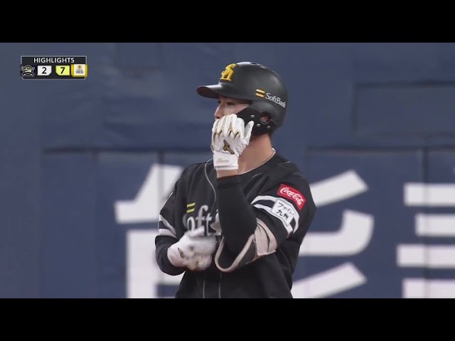 6月25日 オリックス・バファローズ 対 福岡ソフトバンクホークス ハイライト