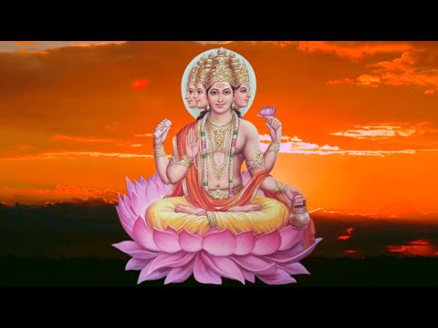 Om Brahmane Namah