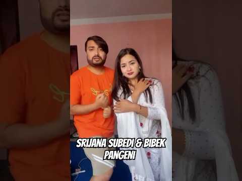 Srijana Subedi & Bibek Pangeni 💔 #shortvideo #short #trending #trend