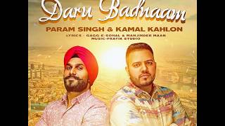 Daru Badnaam Karti  Full Audio Song  Latest Punjab