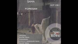 SAMA - Tongariro (D.R.N.D.Y Warehouse Remix)[Keep On Techno Records]