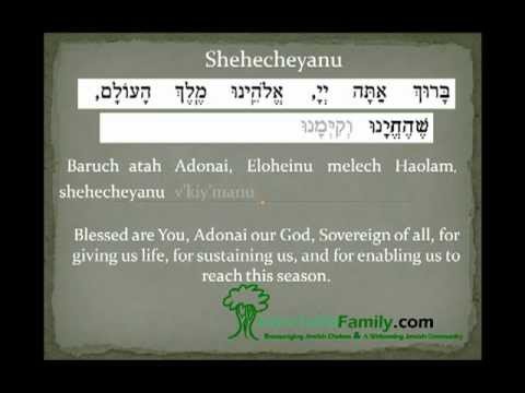 Shehecheyanu Blessing - InterfaithFamily.com