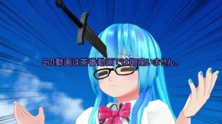 お知らせ1