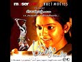 Kirukki Arai Kirukki Unmela Mayilu High Quality Clear Audio Song