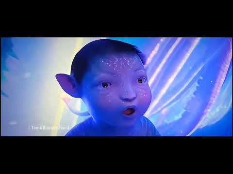 Avatar3 Ending Scene | Avatar: Fire And Ash
