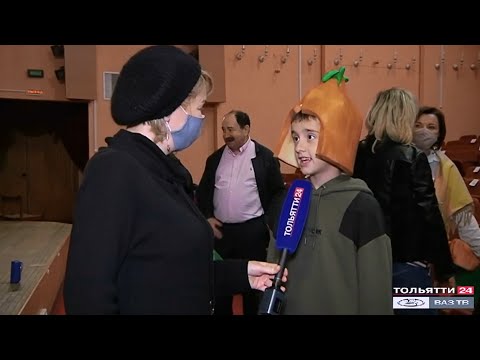В театре 'Дилижанс' идут репетиции благотворительного спектакля ('Новости Тольятти' 16.11.2020)