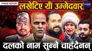 Video thumbnail image