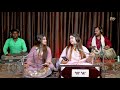 प्रेम प्रभु जी के Dihal Saugat H New Bhojpuri Song Trending Songbhojpuri
