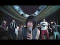 Whatever Happened To Metro Station