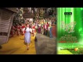 Turner Classic Movies Presents The Wizard of Oz