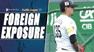 Alexander Armenta : 21-Year-Old Mexico WBC Lefty DOMINATES Live BP! Zero Hits Allowed!