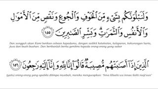Download lagu H. Muammar ZA - QS. Al Baqarah 153 - 162 mp3