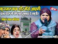 Qayamat Kab Aur Kaise Aayegi New Takrir Allama Zikrullah Ki Takrir By Allama Zikrullah Makki