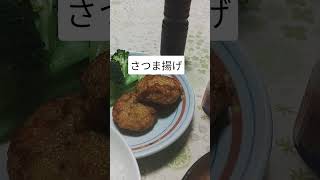 今日の朝ごはん