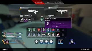 酒 パチンコ apex