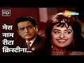 Mera Naam Rita Christina Lata Mangeshkar April Fool 1964 Biswajeet Saira Banu Old Songs