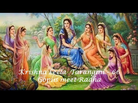 Krishna Leela Tarangini 66 - Rasaleela 06 - Gopiis meet Radha