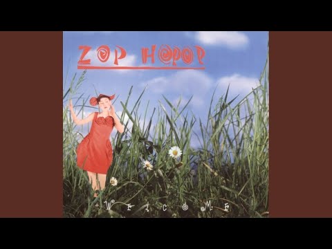 Welcome (To The Country)