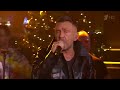 Ленинград - Антидепрессанты