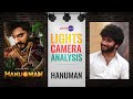 Prasanth Varma Interview With Baradwaj Rangan | HanuMan | Lights Camera Analysis