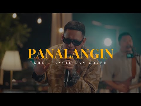 Panalangin – Apo Hiking Society (Khel Pangilinan Cover with Lyrics)
