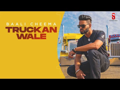 Truckan Wale — watch video