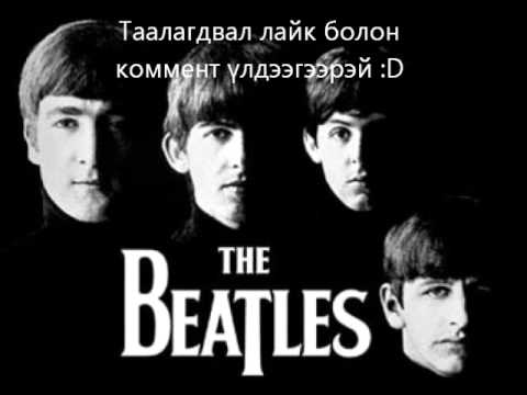 Lemons Одноо- Огторгуйн зүг (The beatles Across The universe mongolian version)