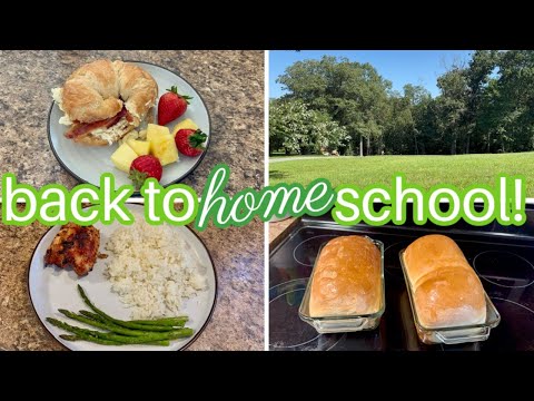 LAST DAY OF "SUMMER" - SCHOOL STARTS TOMORROW!