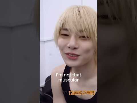 I.N & his abs 🤭 #straykids #jeongin #seungmin #han #changbin #felix #hyunjin #leeknow #bangchan