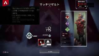 参加型！イモから始めるApex生活＃33日目