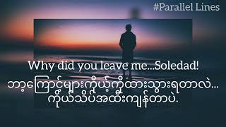 Soledad by Westlife-Myanmar Subtitle