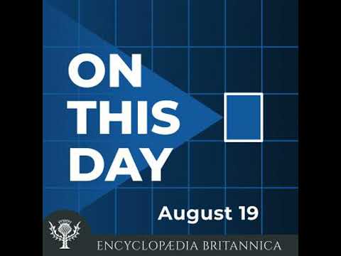 On This Day: August 19. - Emily Goldstein