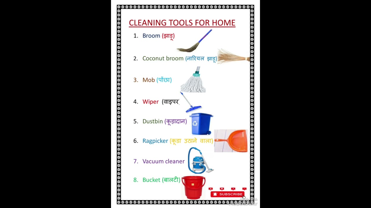 Cleaning tools for home