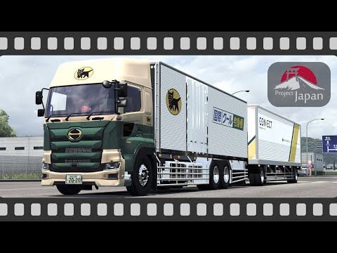 Steam Community Video Ets2 774 Project Japan 新型 日野プロフィア冷凍車 にスーパーフルトレーラーを コネクト して