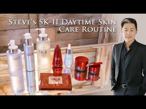 Steve's SK-II Daytime Skin Care Routine | 2022