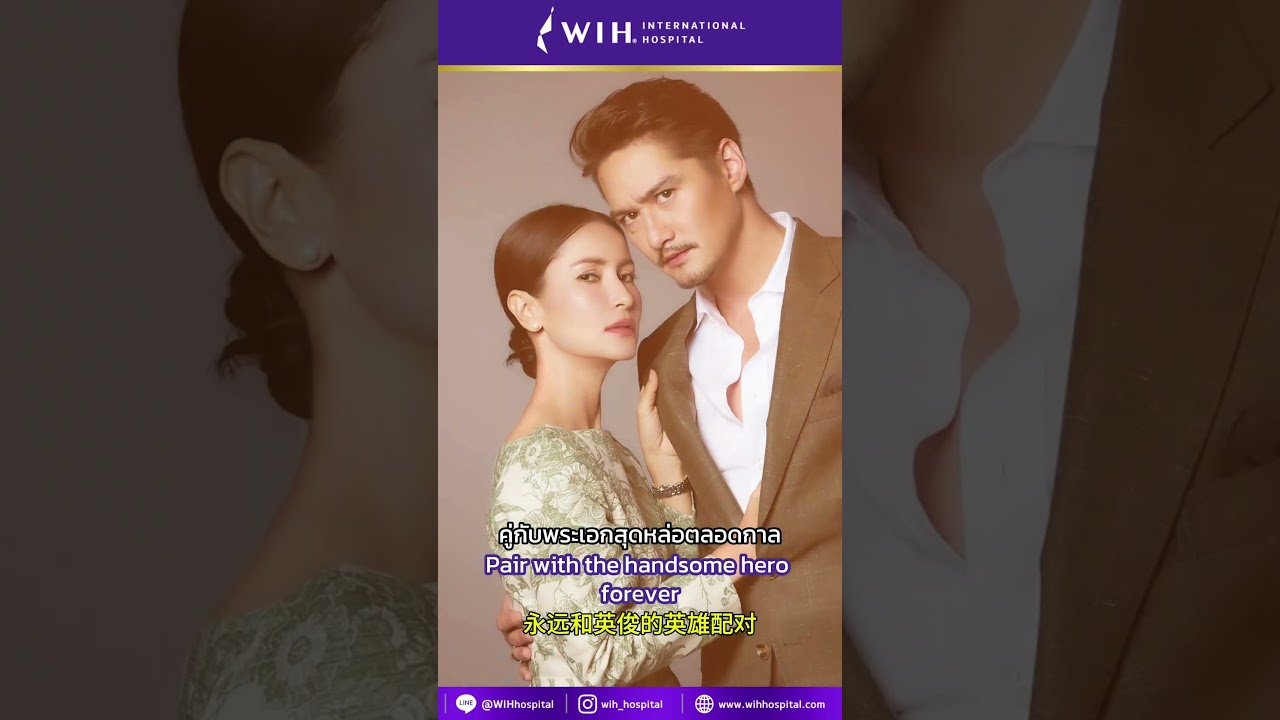 โลเคชั่นฮิตของกองถ่าย! ใครก็เลือก WIH โลเคชั่นโรงพยาบาลสมจริง