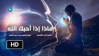 موعظة بليغة عظيمة لكل فتاة مسلمة إستعدي أخيتي قبل الرحيل