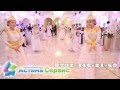 Zara би ансамблі Казахский танец Астана Шоу Сервис 