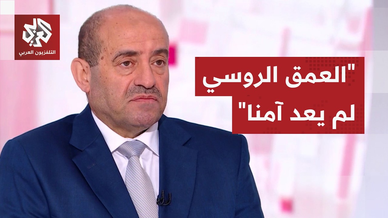 اللواء الصمادي: المسيرات الأوكرانية تصل إلى موسكو وتستنزف الدفاعات الروسية ?