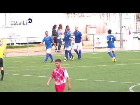 CF Mollet UE 1-1 FE Grama