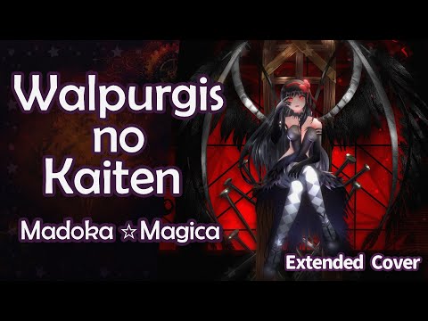 【EXTENDED】 Madoka Magica - Walpurgisnacht Rising Trailer Song Cover 【Synth V Mai】