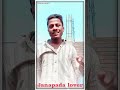 Na Andaki Nana Hinda Janapada Song