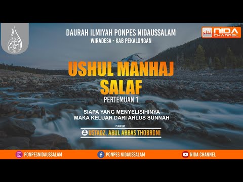 DAURAH USHUL MANHAJ SALAF | Pertemuan 1