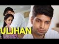 Uljhan Ft Megha Chakraborty Hindi Short Film