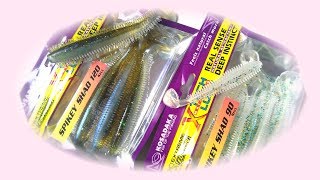 Виброхвост fox rage spikey shad
