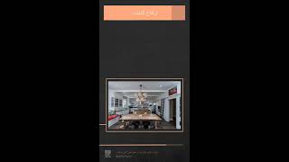 اندازه های کلیدی در طراحی آشپزخانه