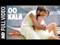 O Kala Full Video Song Juvva Video Songs Ranjith Palak Lalwan MM Keeravaani