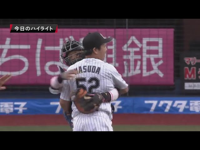 5/4 マリーンズ対ファイターズ ハイライト